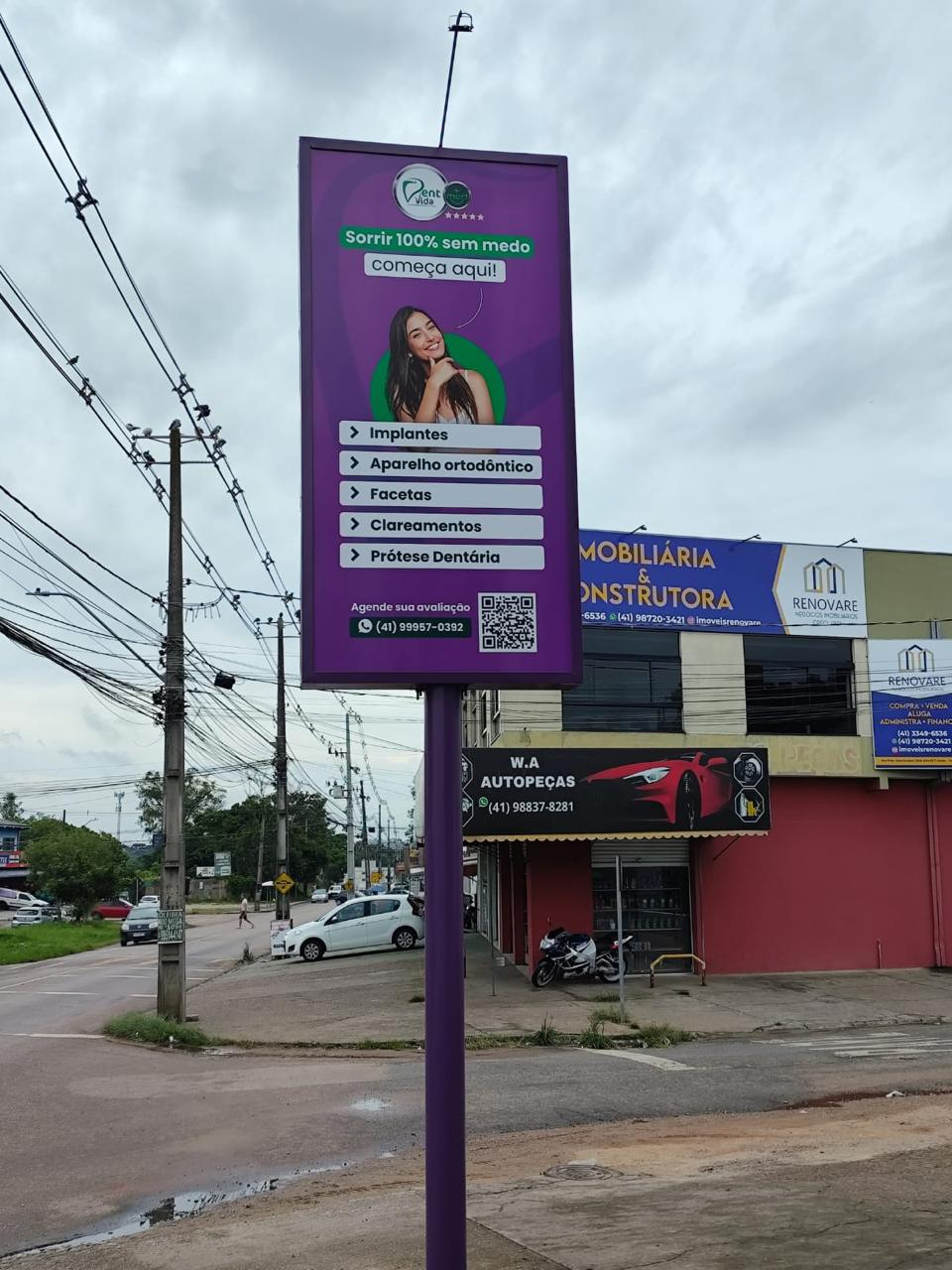 DentVida — foto 1